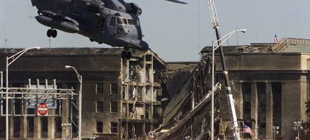 helicopter helicopter